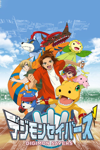 Assistir Digimon Data Squad online dublado e legendado