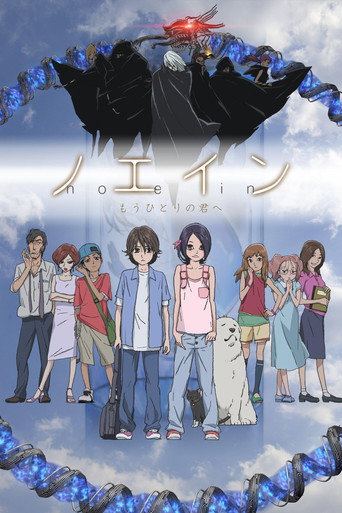 Assistir Noein - Mou Hitori no Kimi e online dublado e legendado
