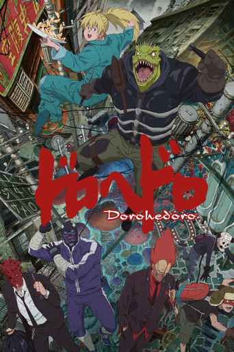 Assistir Dorohedoro online dublado e legendado