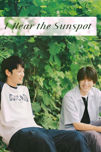 Poster de I Hear The Sunspot