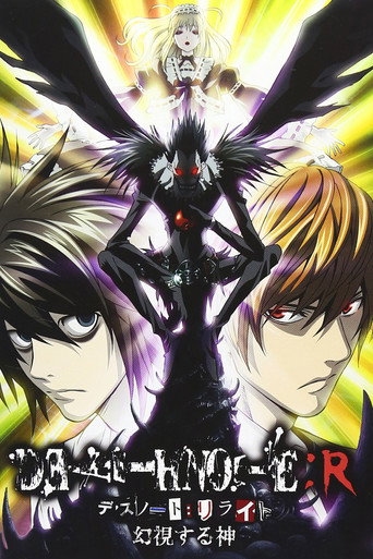 Assistir Death Note Relight 1: A Versão do Shinigami online dublado e legendado