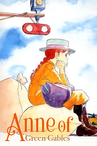 Poster de Akage no Anne