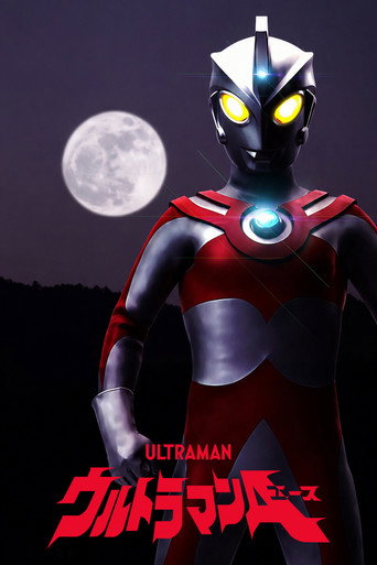 Assistir Ultraman Ace online dublado e legendado