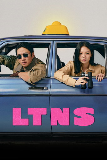 Poster de LTNS