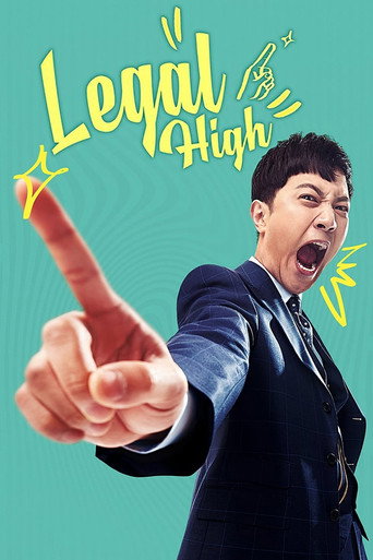 Poster de Legal High