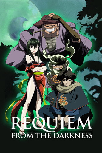 Poster de Requiem from the Darkness