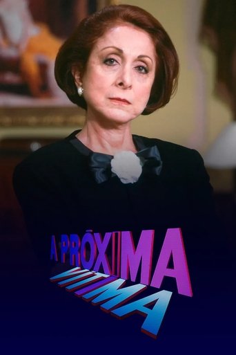 Poster de A Próxima Vítima