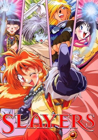 Poster de Slayers