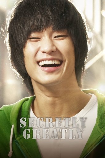 Poster de Secretly Greatly