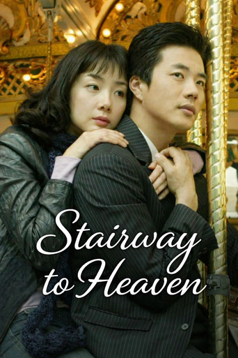 Poster de Stairway to Heaven