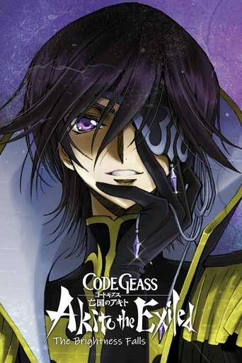 Poster de Code Geass: Akito the Exiled 3 - Aquilo que Brilha e Cai dos Céus