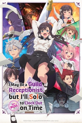 Poster de I May Be a Guild Receptionist, but I'll Solo Any Boss to Clock Out on Time