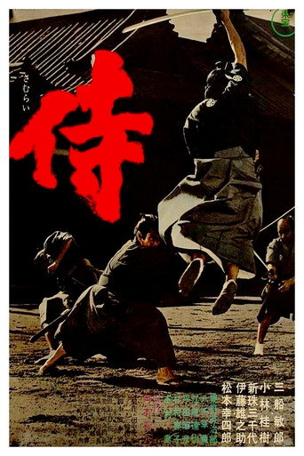 Assistir Samurai Assassino online dublado e legendado