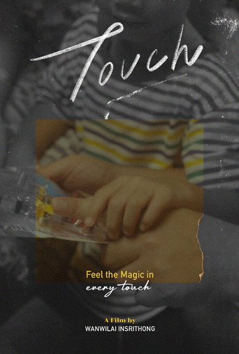 Poster de Touch