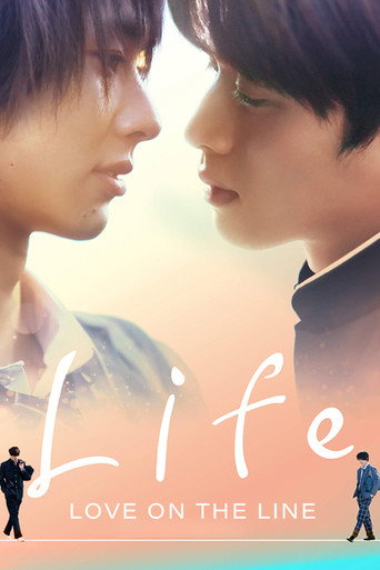 Poster de Vida~Amor na Linha
