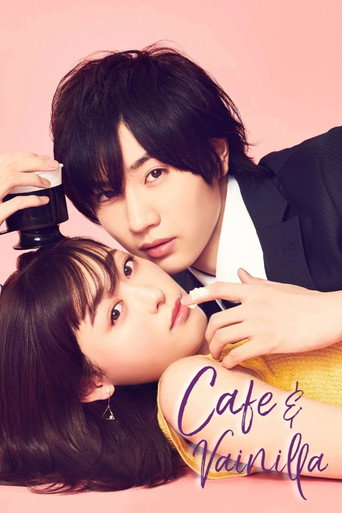 Poster de Coffee & Vanilla