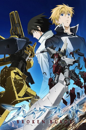 Poster de Break Blade