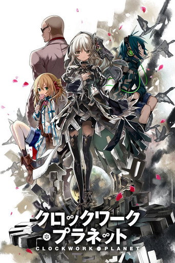 Assistir Clockwork Planet online dublado e legendado