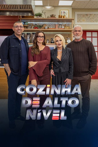 Poster de Cozinha de Alto Nível