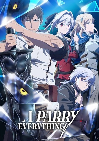 Poster de Ore wa Subete o "Parry" Suru: Gyaku Kanchigai no Sekai Saikyou wa Boukensha ni Narita