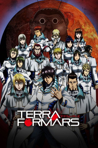 Poster de TERRAFORMARS