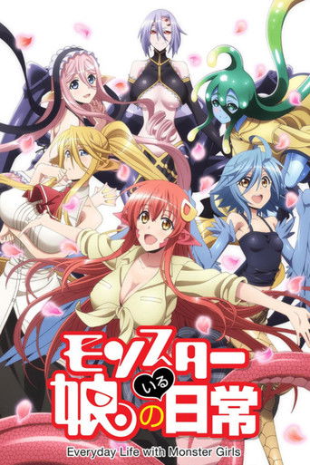 Assistir Monster Musume: Everyday Life with Monster Girls online dublado e legendado