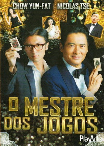 Poster de O Mestre dos Jogos