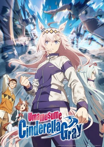 Poster de Umamusume: Cinderella Gray