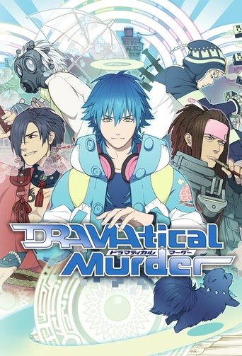 Poster de Dramatical Murder