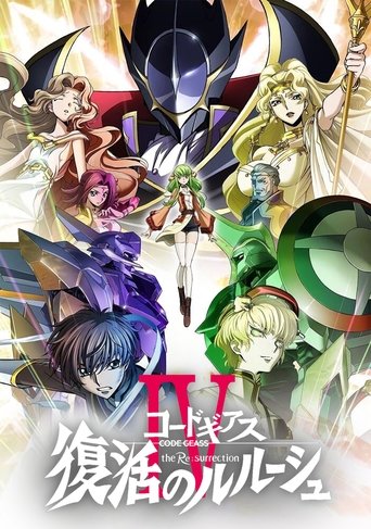 Assistir Code Geass: Lelouch of the Re;surrection online dublado e legendado