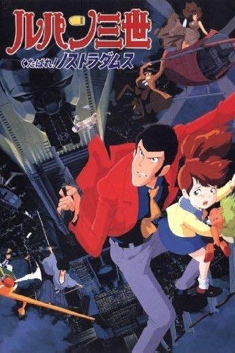 Assistir Lupin the Third: Farewell to Nostradamus online dublado e legendado