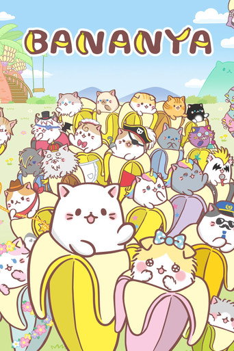 Poster de Bananya