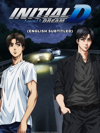 Poster de Initial D Legend 3: Dream