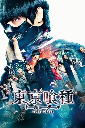 Assistir Tokyo Ghoul online dublado e legendado