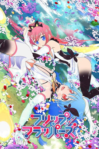 Assistir Flip Flappers online dublado e legendado