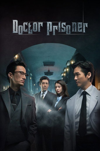 Poster de Doctor Prisoner
