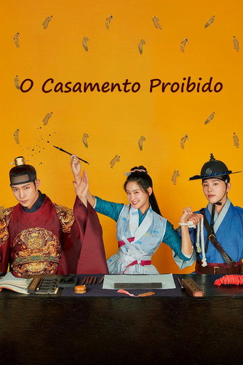 Poster de O Casamento Proibido