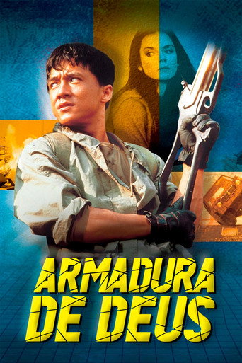 Poster de Armadura de Deus