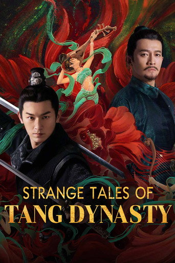 Poster de Strange Tales of Tang Dynasty