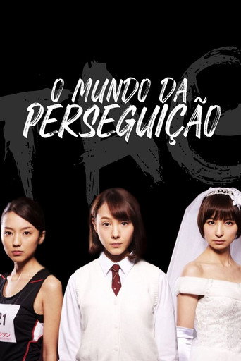 Poster de O Mundo Da Perseguição