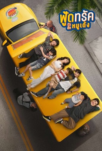 Poster de Food Truck do Amor