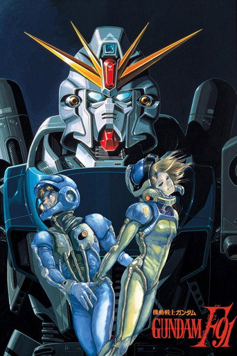 Assistir Mobile Suit Gundam F91 online dublado e legendado