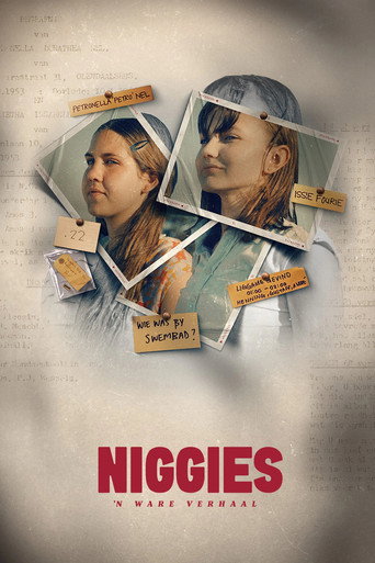 Poster de Cousins