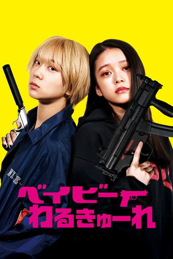 Assistir Baby Assassins online dublado e legendado