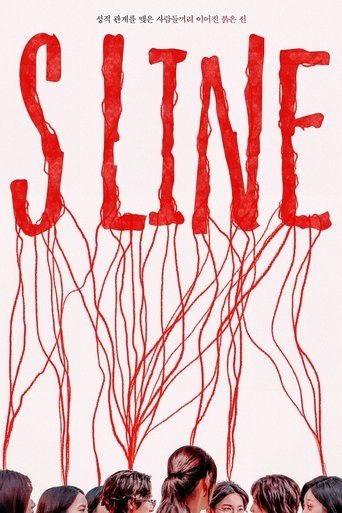 Poster de Linha S