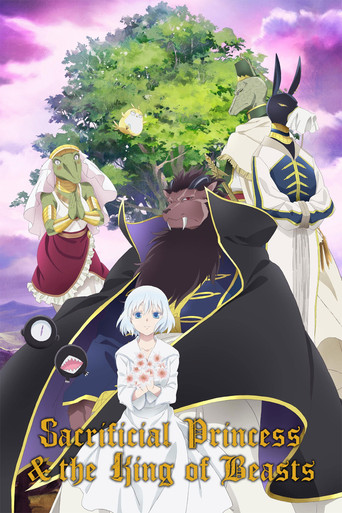 Poster de A Princesa Oferenda e o Rei das Feras