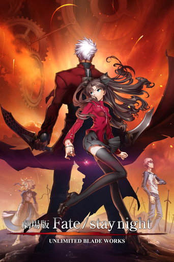 Assistir Gekijouban Fate/stay night: Unlimited Blade Works online dublado e legendado