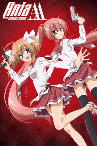 Poster de Hidan no Aria AA