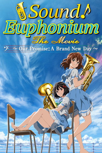 Poster de Sound! Euphonium the Movie – Our Promise: A Brand New Day