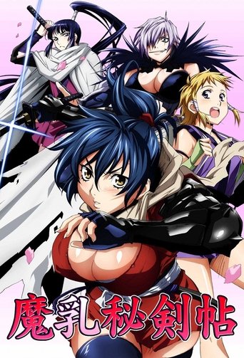 Assistir Manyu Scroll online dublado e legendado